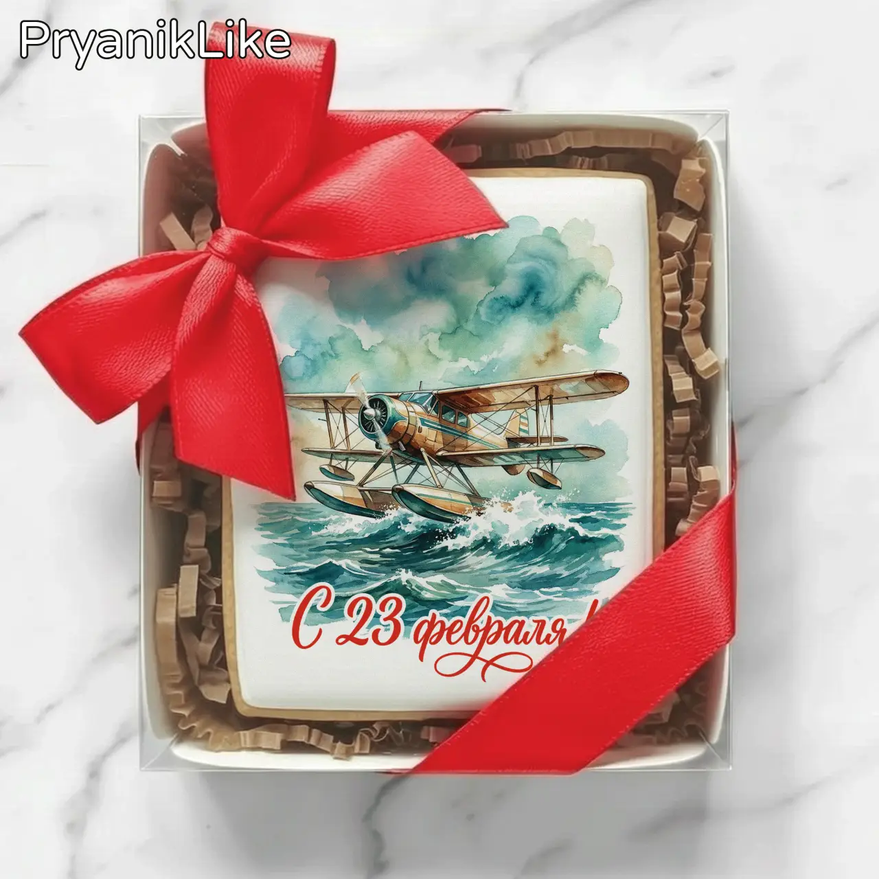 Акварель (8-10) 02